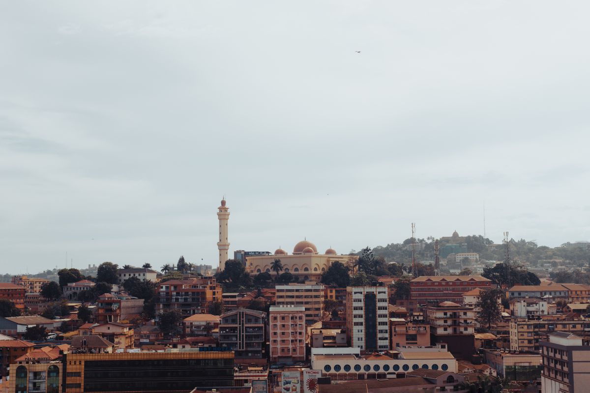 Uganda National Mosque